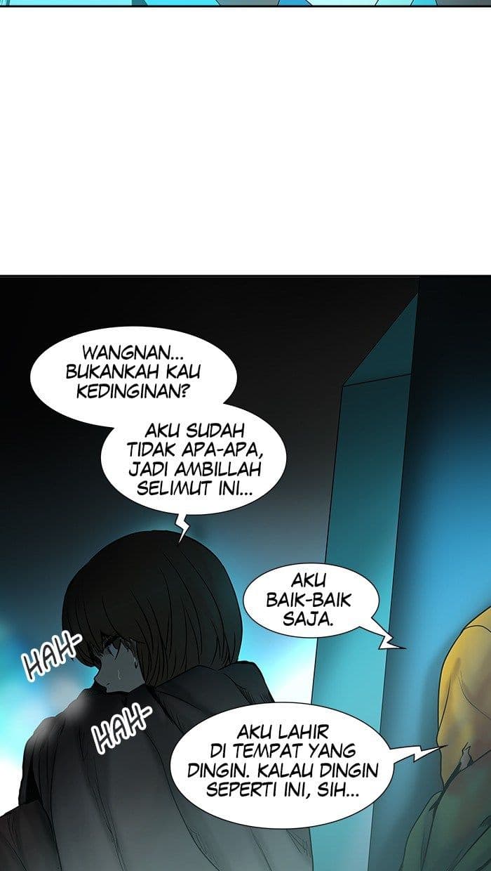 Chapter Komik
              Tower of God Chapter 309 - page 76