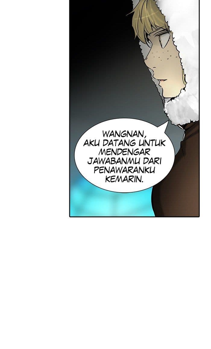 Chapter Komik
              Tower of God Chapter 309 - page 84