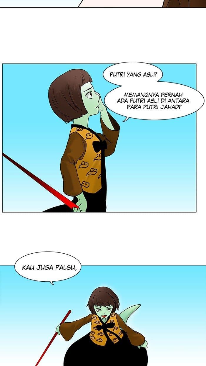 Chapter Komik
              Tower of God Chapter 31 - page 31