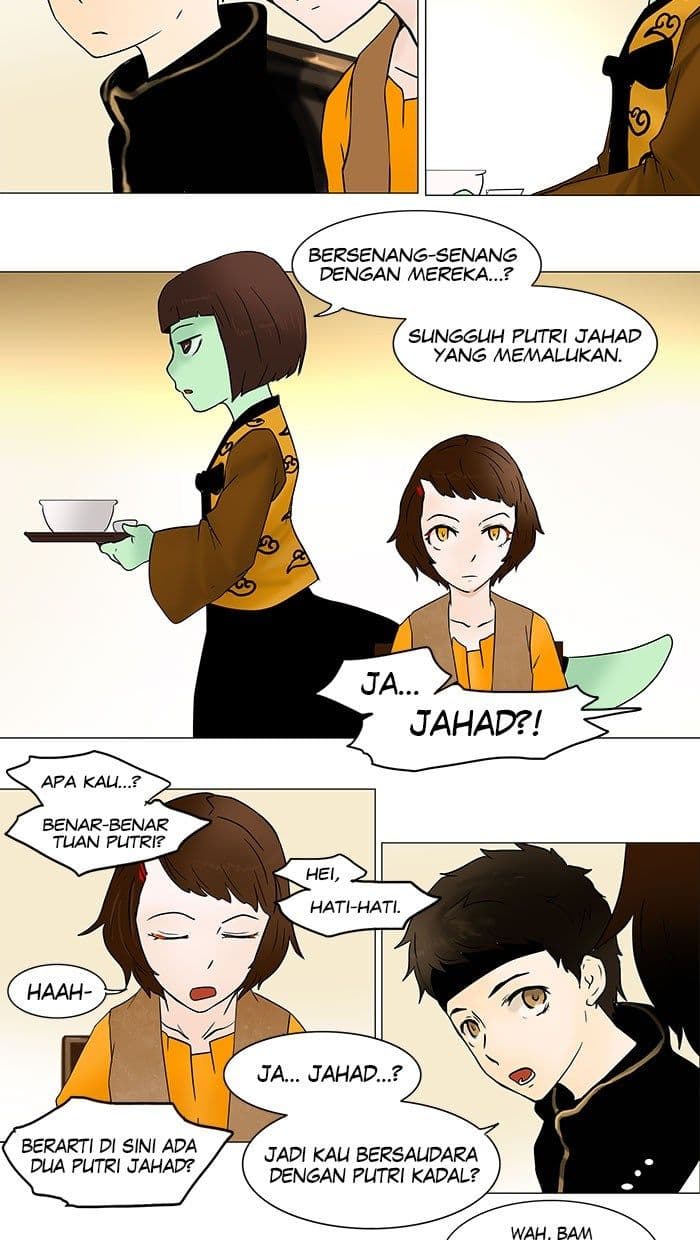 Chapter Komik
              Tower of God Chapter 31 - page 11