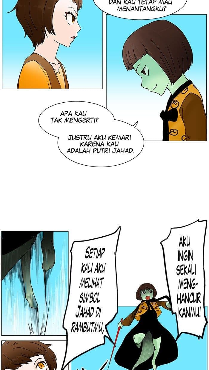 Chapter Komik
              Tower of God Chapter 31 - page 27