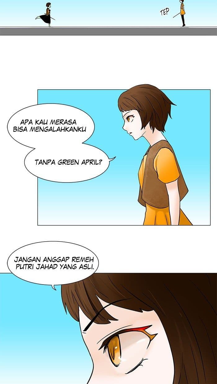 Chapter Komik
              Tower of God Chapter 31 - page 30