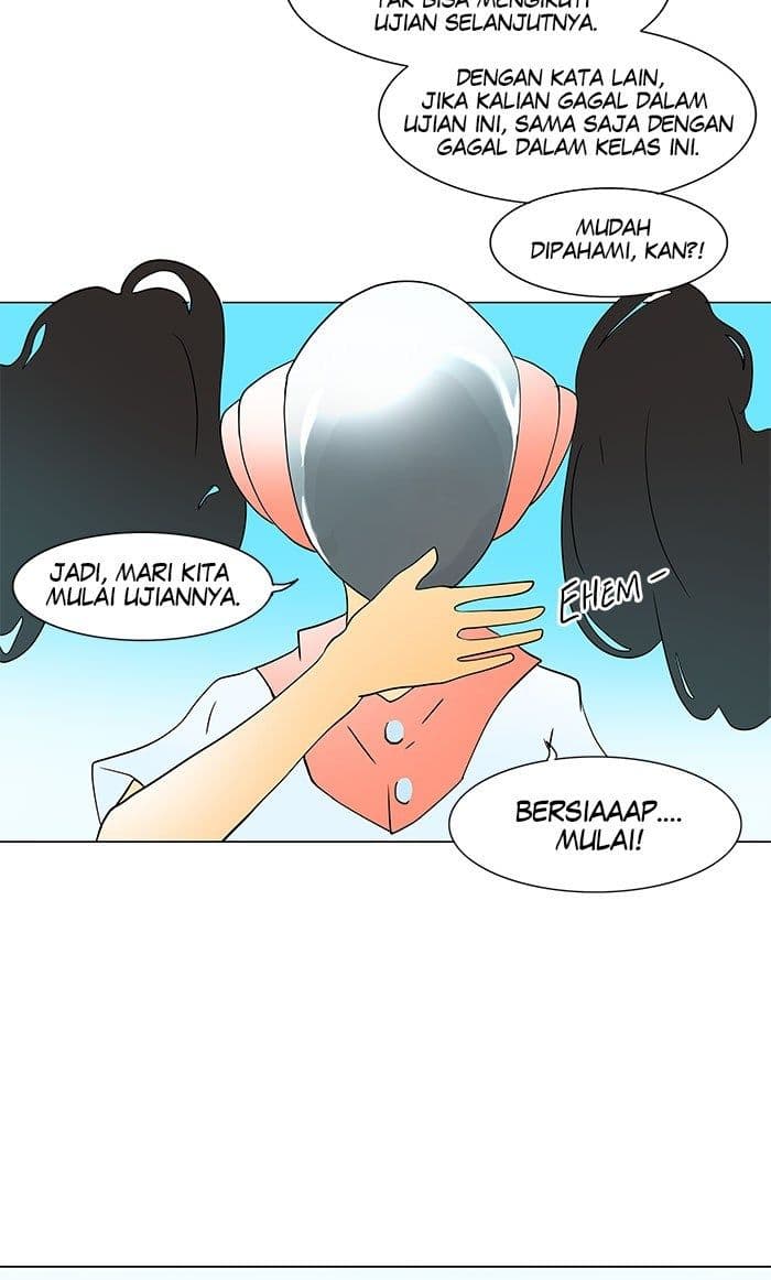 Chapter Komik
              Tower of God Chapter 31 - page 20