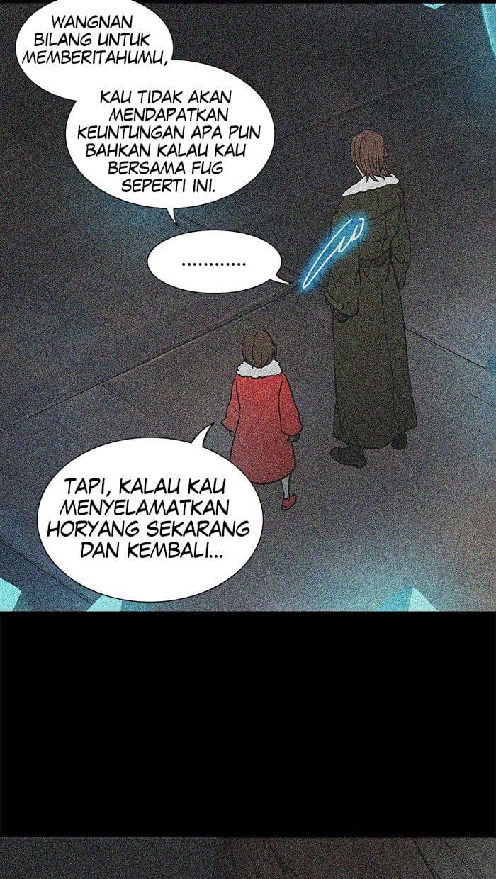 Chapter Komik
              Tower of God Chapter 310 - page 86