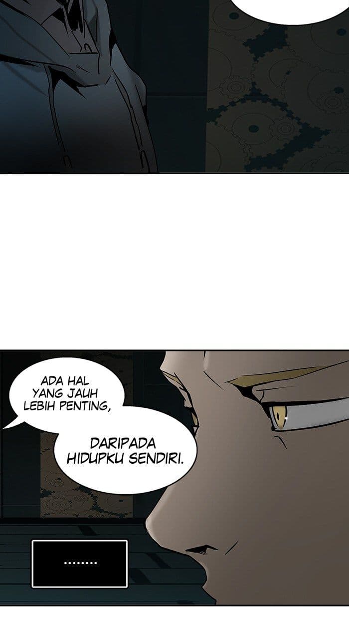 Chapter Komik
              Tower of God Chapter 310 - page 27