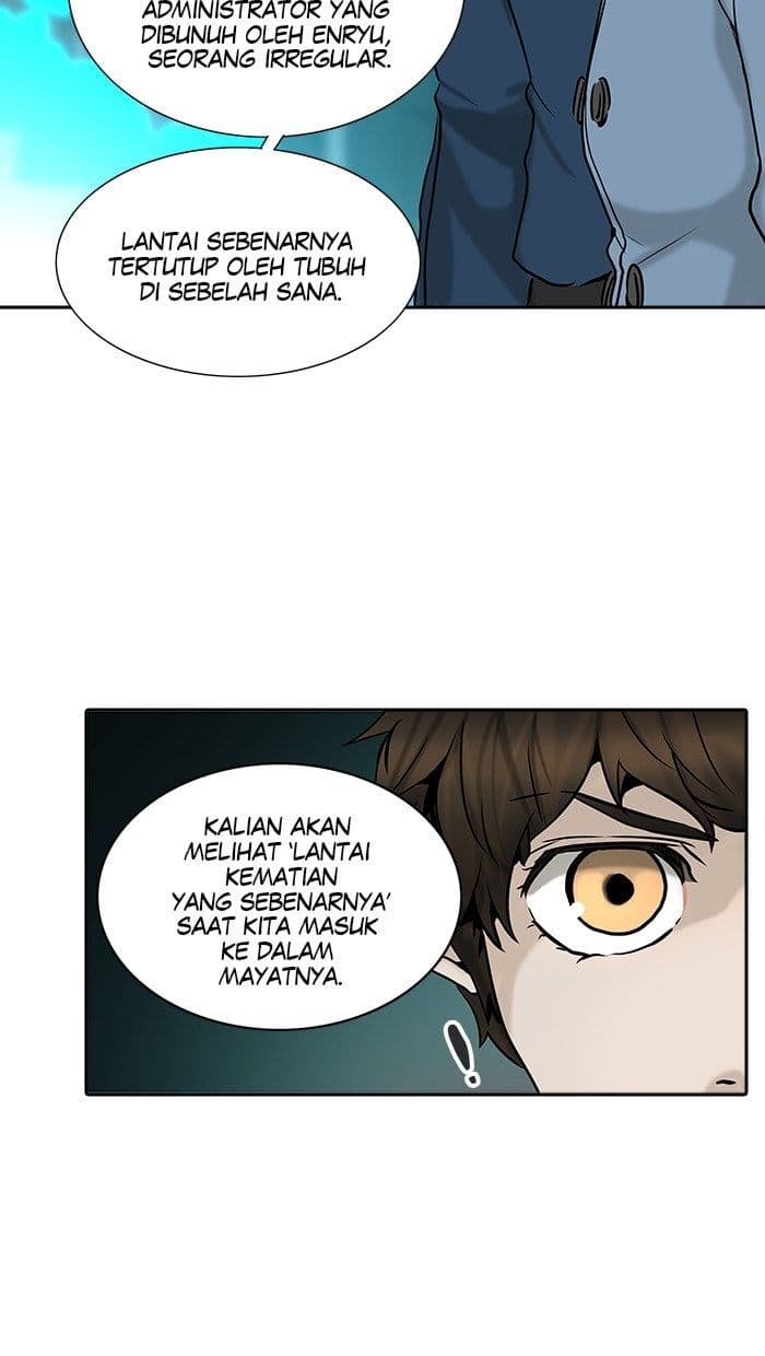 Chapter Komik
              Tower of God Chapter 311 - page 93