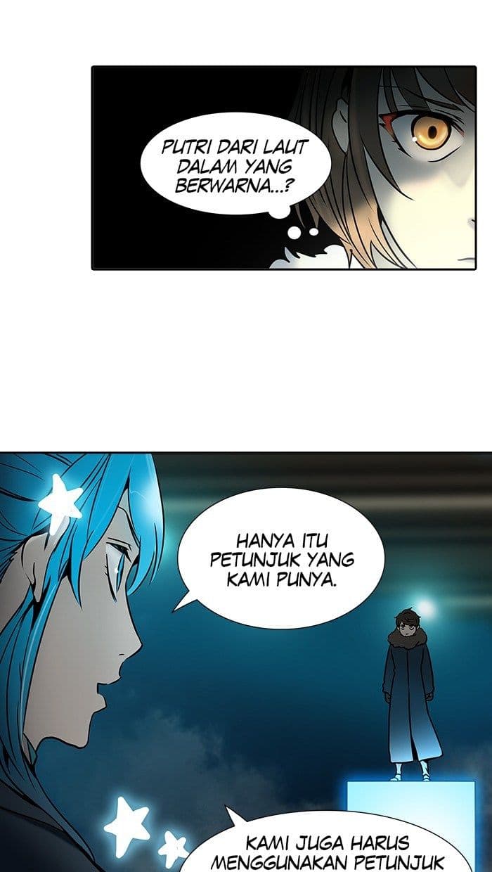 Chapter Komik
              Tower of God Chapter 312 - page 58