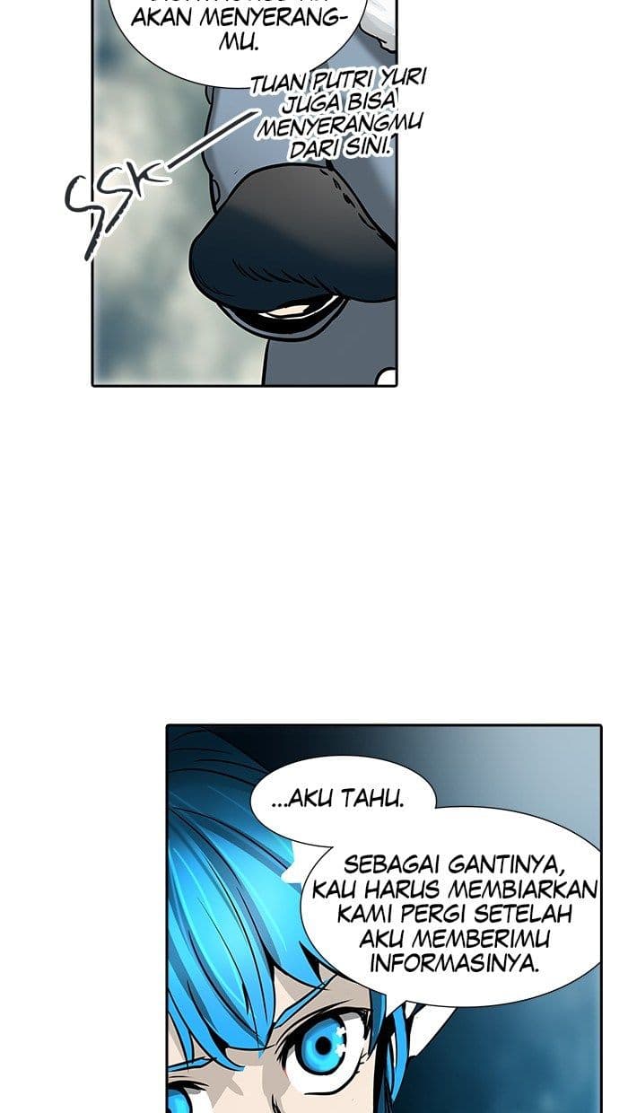 Chapter Komik
              Tower of God Chapter 312 - page 48