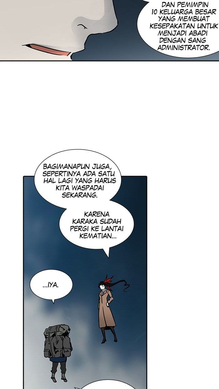 Chapter Komik
              Tower of God Chapter 313 - page 12