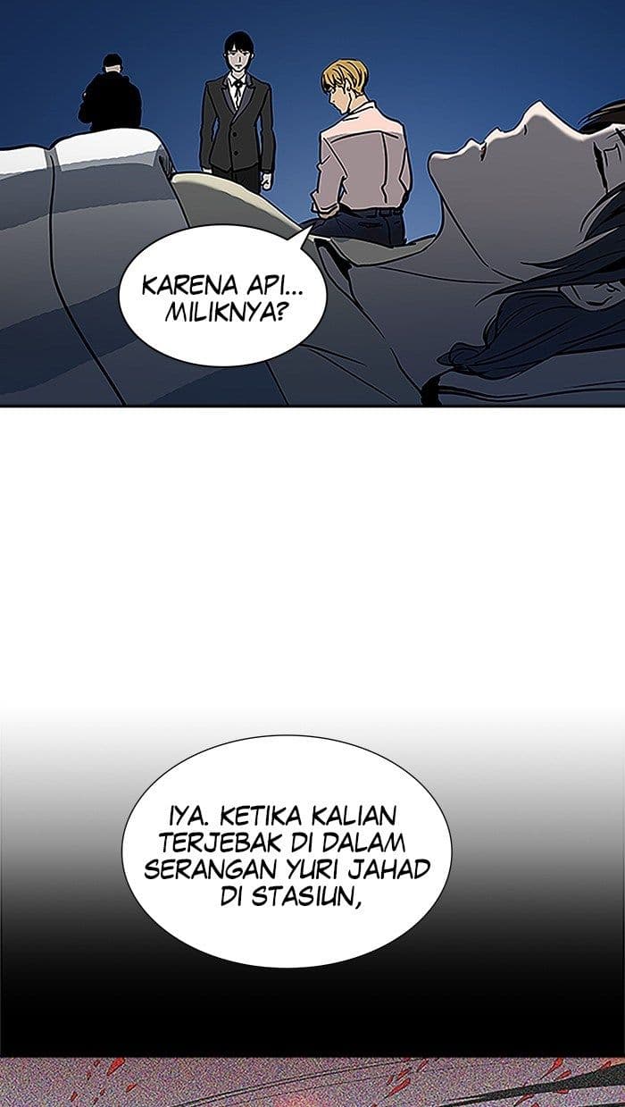 Chapter Komik
              Tower of God Chapter 314 - page 4