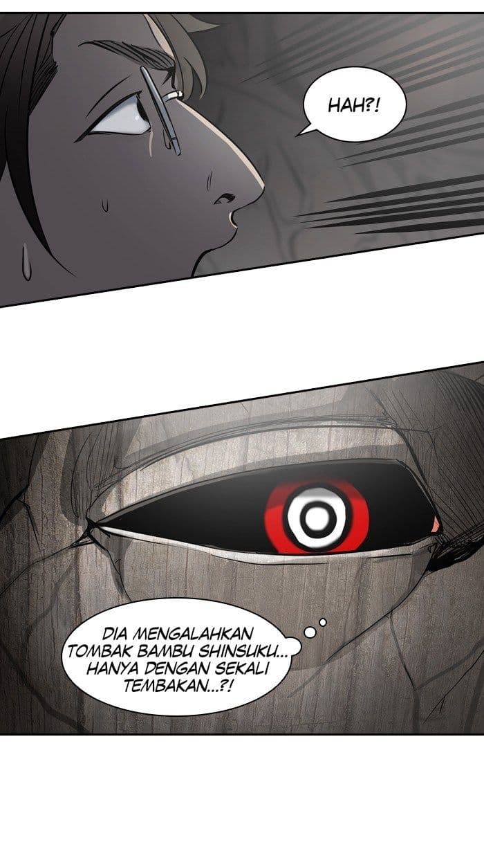 Chapter Komik
              Tower of God Chapter 316 - page 84