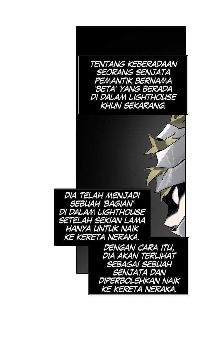 Chapter Komik
              Tower of God Chapter 316 - page 5