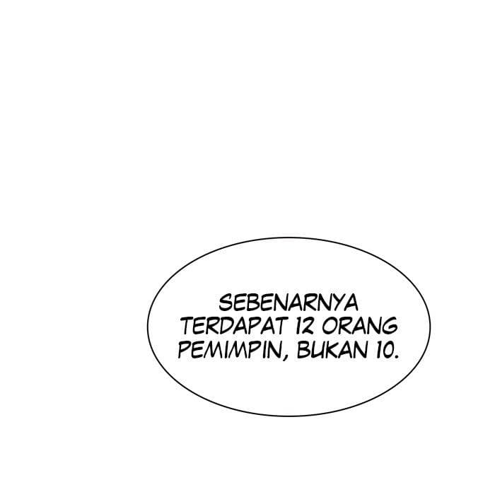 Chapter Komik
              Tower of God Chapter 319 - page 14