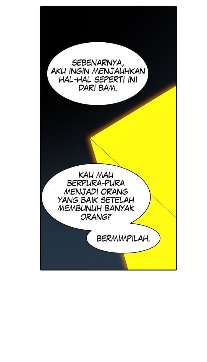 Chapter Komik
              Tower of God Chapter 319 - page 72