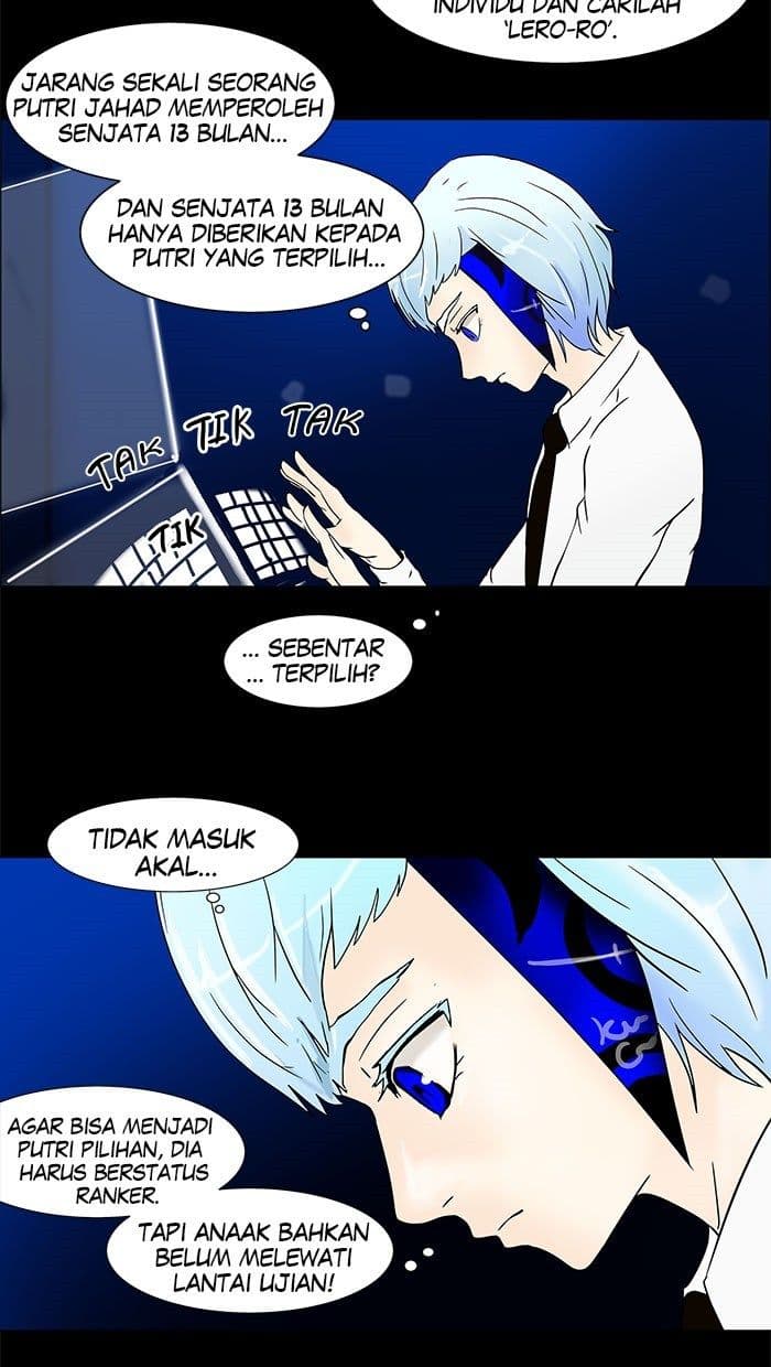 Chapter Komik
              Tower of God Chapter 32 - page 4