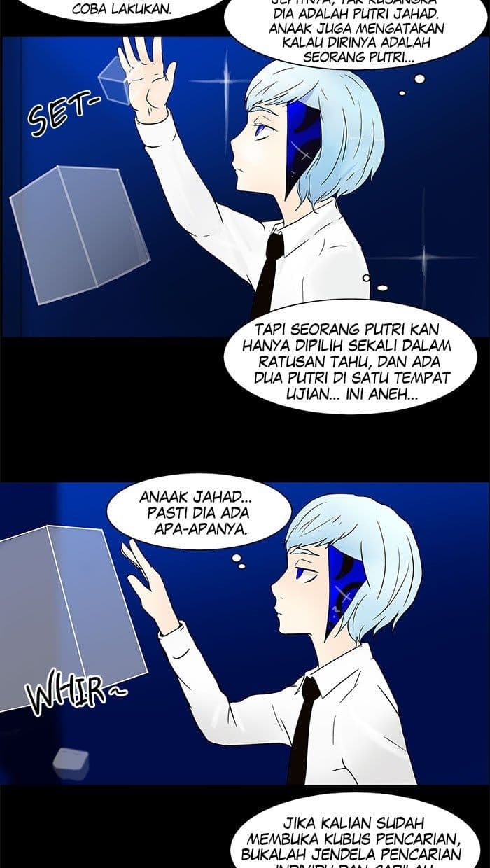 Chapter Komik
              Tower of God Chapter 32 - page 3