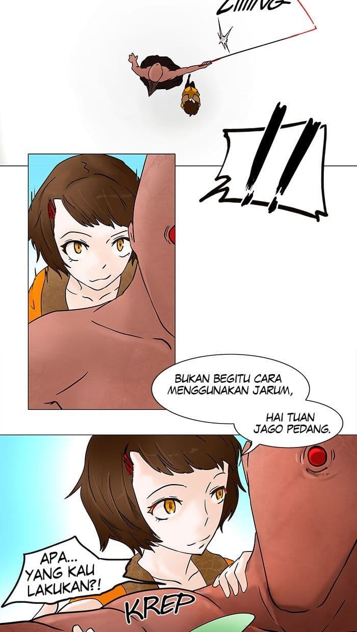 Chapter Komik
              Tower of God Chapter 32 - page 17