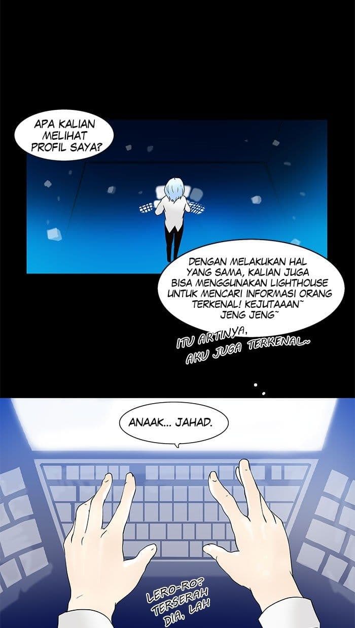 Chapter Komik
              Tower of God Chapter 32 - page 5