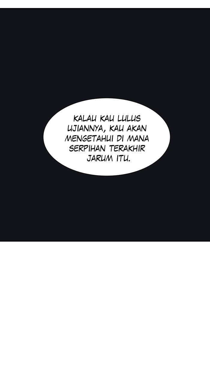 Chapter Komik
              Tower of God Chapter 320 - page 84