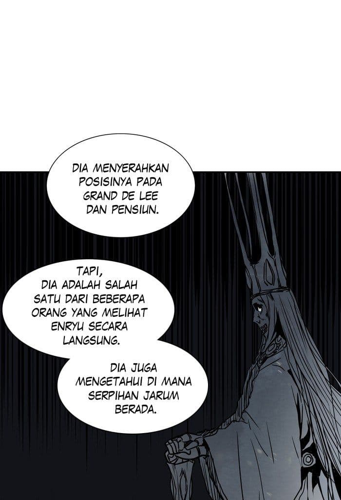 Chapter Komik
              Tower of God Chapter 320 - page 82