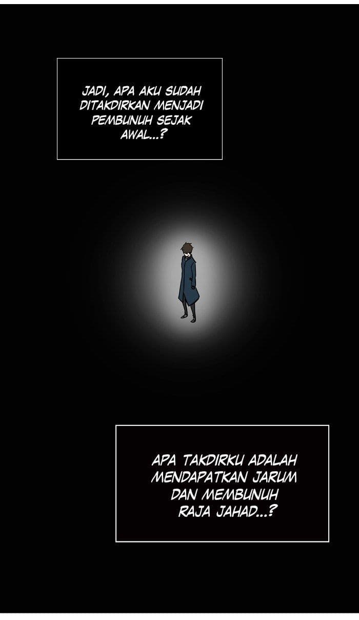 Chapter Komik
              Tower of God Chapter 320 - page 33