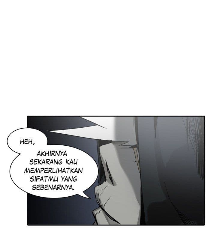 Chapter Komik
              Tower of God Chapter 324 - page 84