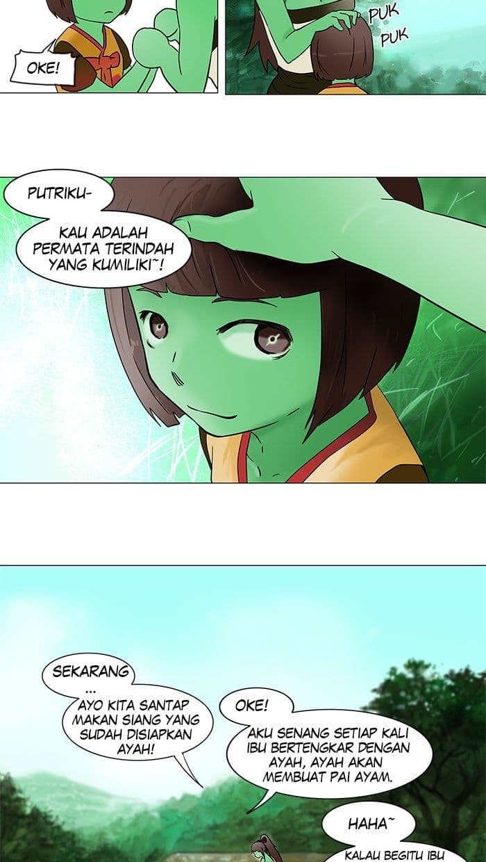 Chapter Komik
              Tower of God Chapter 33 - page 23