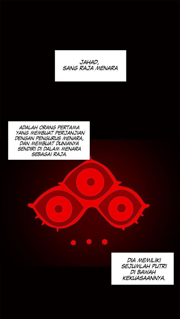 Chapter Komik
              Tower of God Chapter 33 - page 1