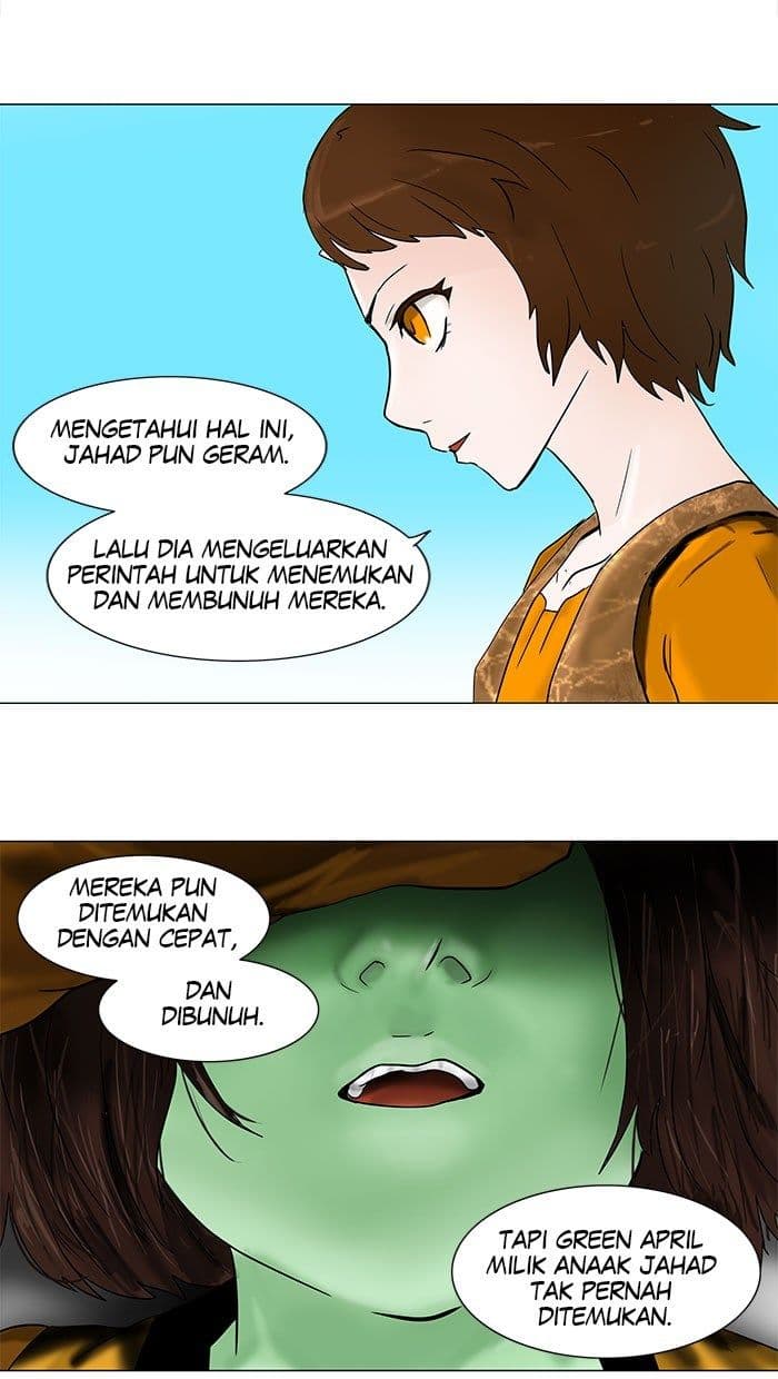 Chapter Komik
              Tower of God Chapter 33 - page 12