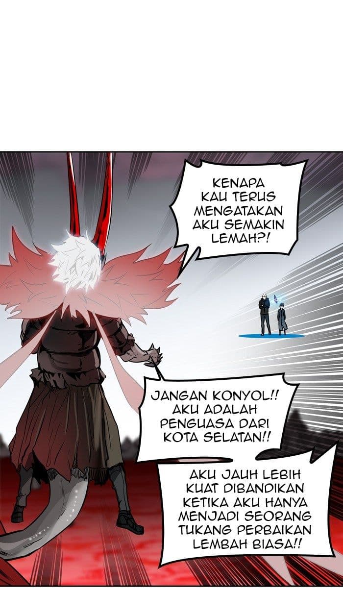 Chapter Komik
              Tower of God Chapter 331 - page 83