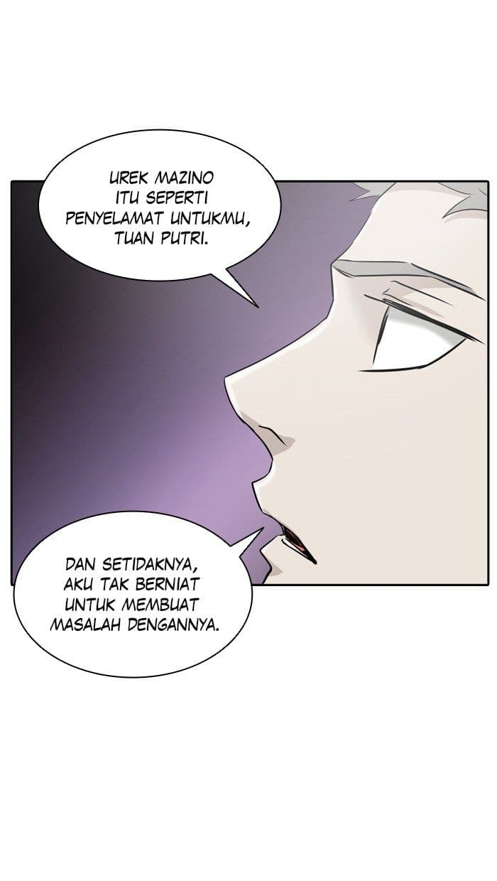 Chapter Komik
              Tower of God Chapter 335 - page 105