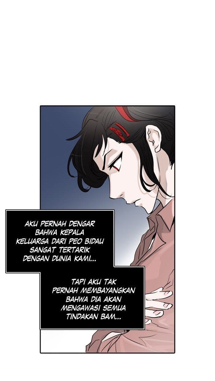 Chapter Komik
              Tower of God Chapter 337 - page 32