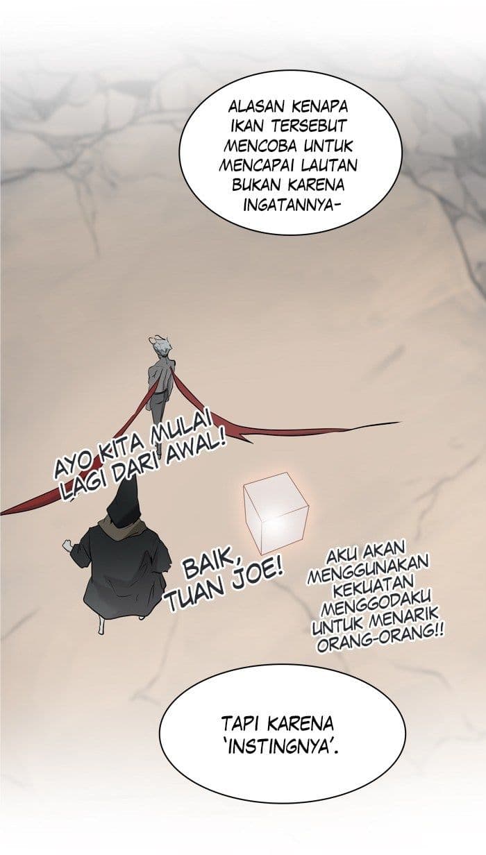 Chapter Komik
              Tower of God Chapter 338 - page 81