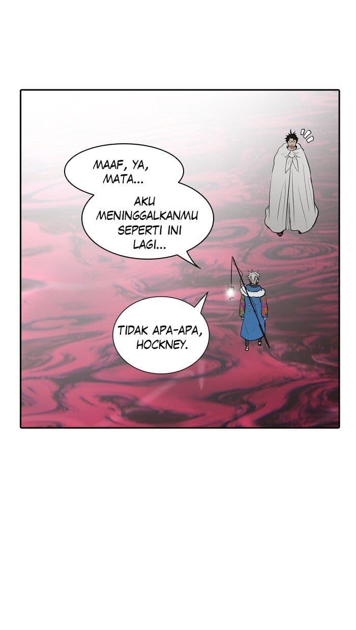 Chapter Komik
              Tower of God Chapter 338 - page 95