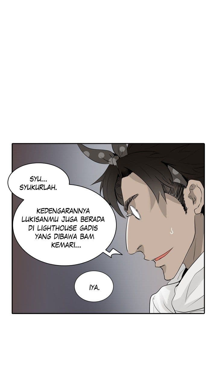 Chapter Komik
              Tower of God Chapter 338 - page 94