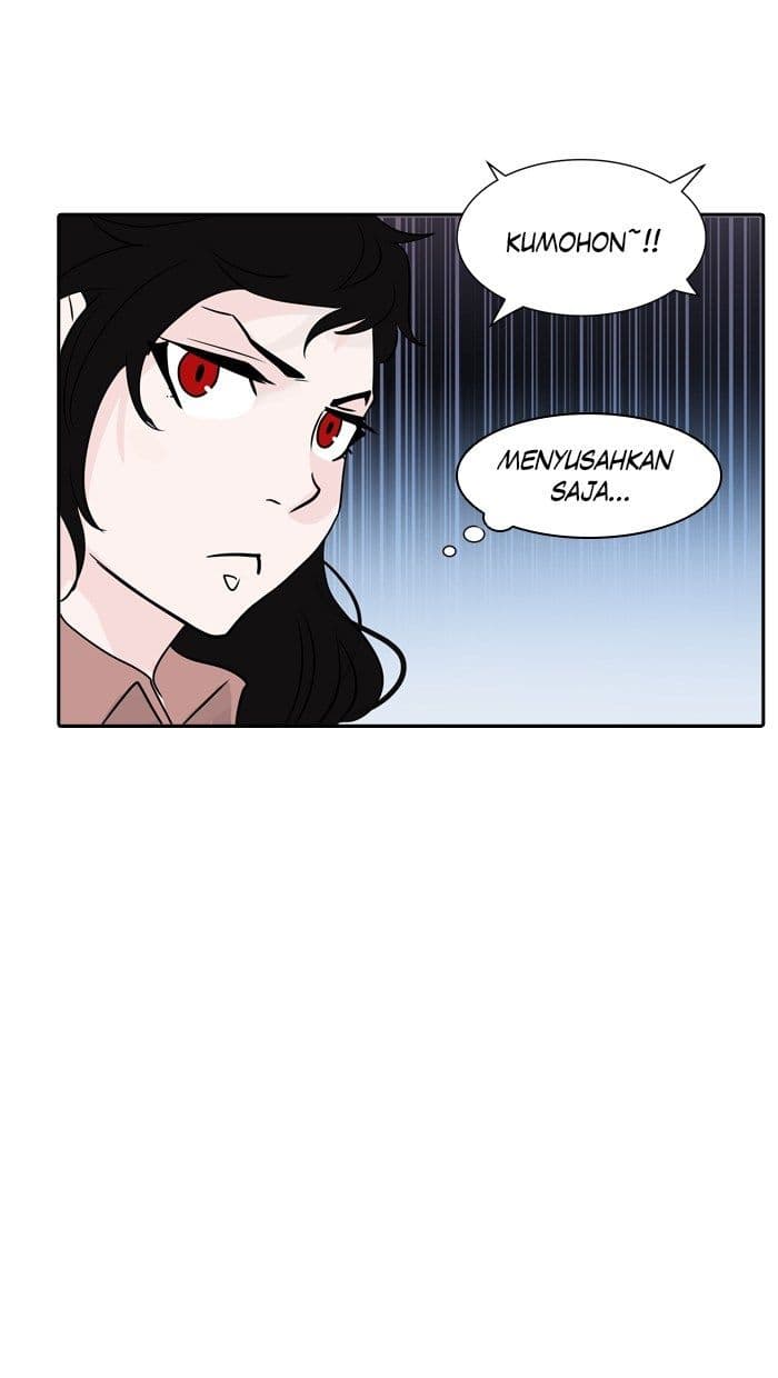 Chapter Komik
              Tower of God Chapter 338 - page 30