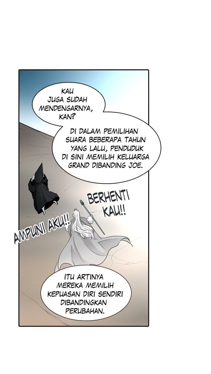 Chapter Komik
              Tower of God Chapter 338 - page 12