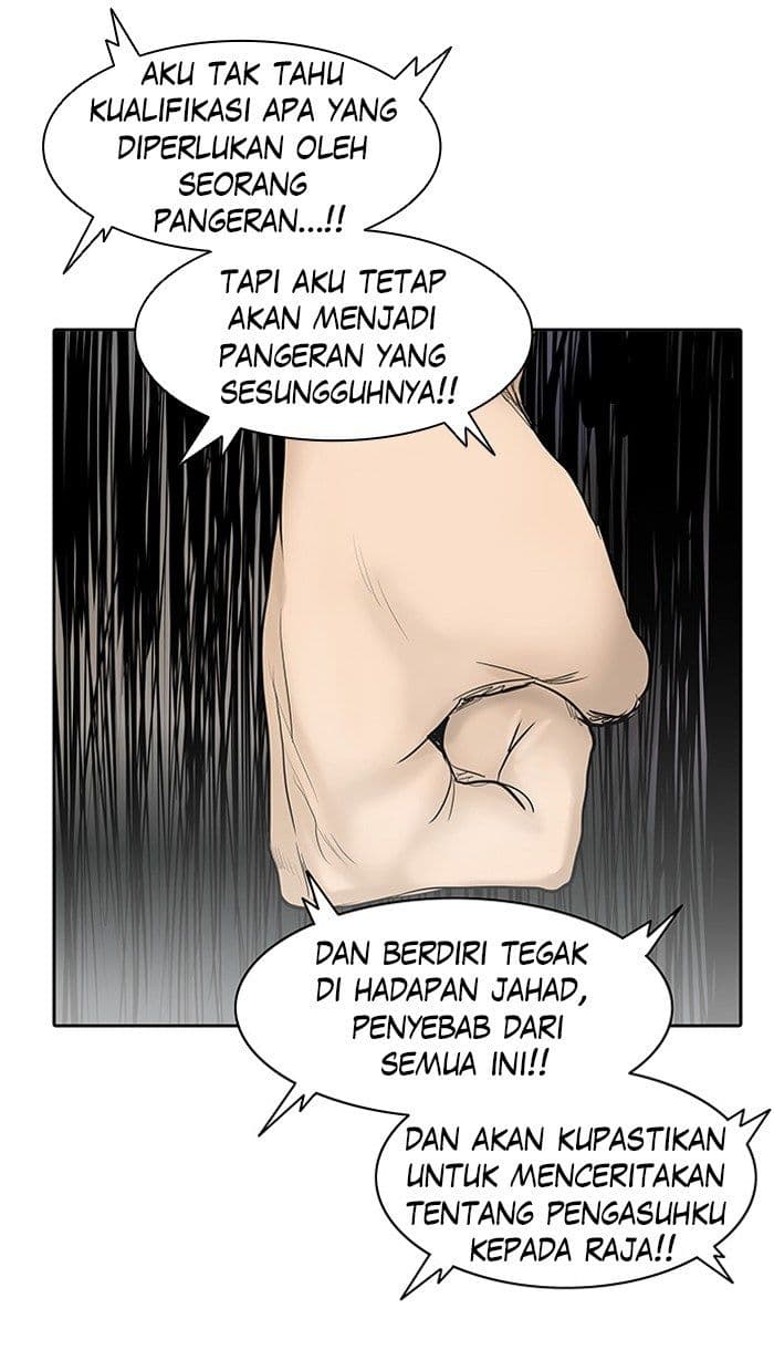 Chapter Komik
              Tower of God Chapter 342 - page 73