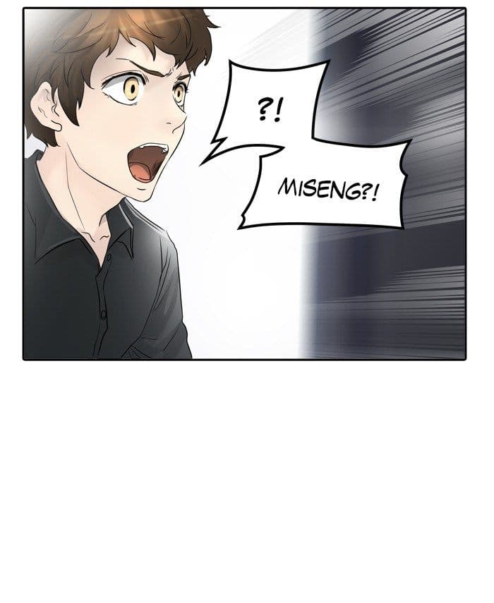 Chapter Komik
              Tower of God Chapter 342 - page 104