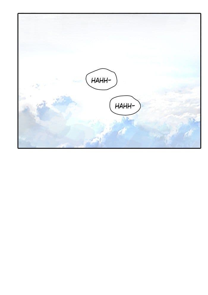 Chapter Komik
              Tower of God Chapter 345 - page 32