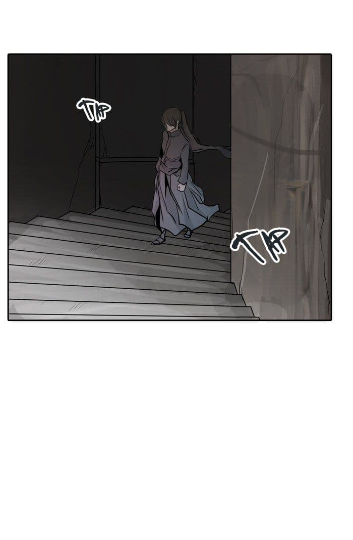 Chapter Komik
              Tower of God Chapter 345 - page 16