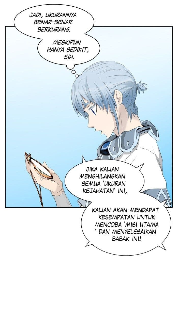 Chapter Komik
              Tower of God Chapter 347 - page 78