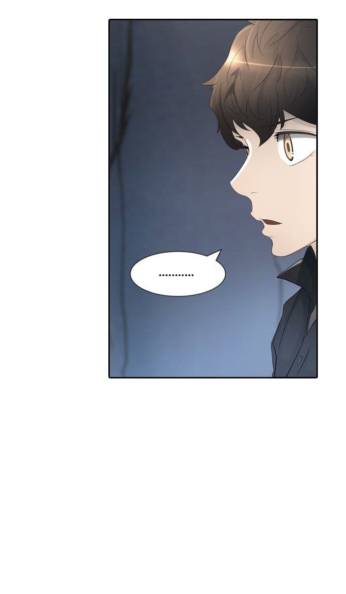 Chapter Komik
              Tower of God Chapter 348 - page 15