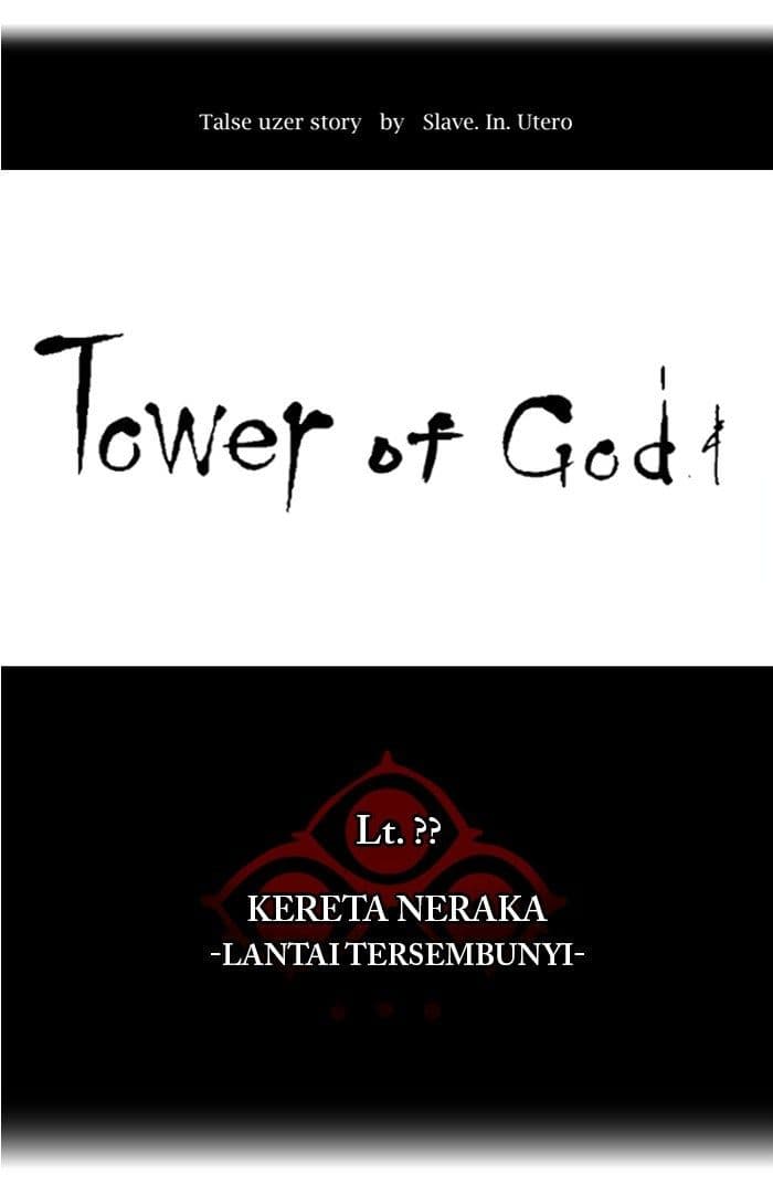 Chapter Komik
              Tower of God Chapter 349 - page 21