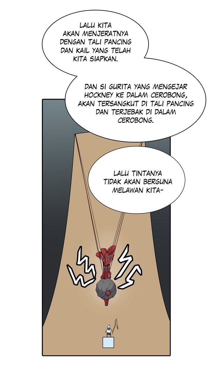 Chapter Komik
              Tower of God Chapter 349 - page 74