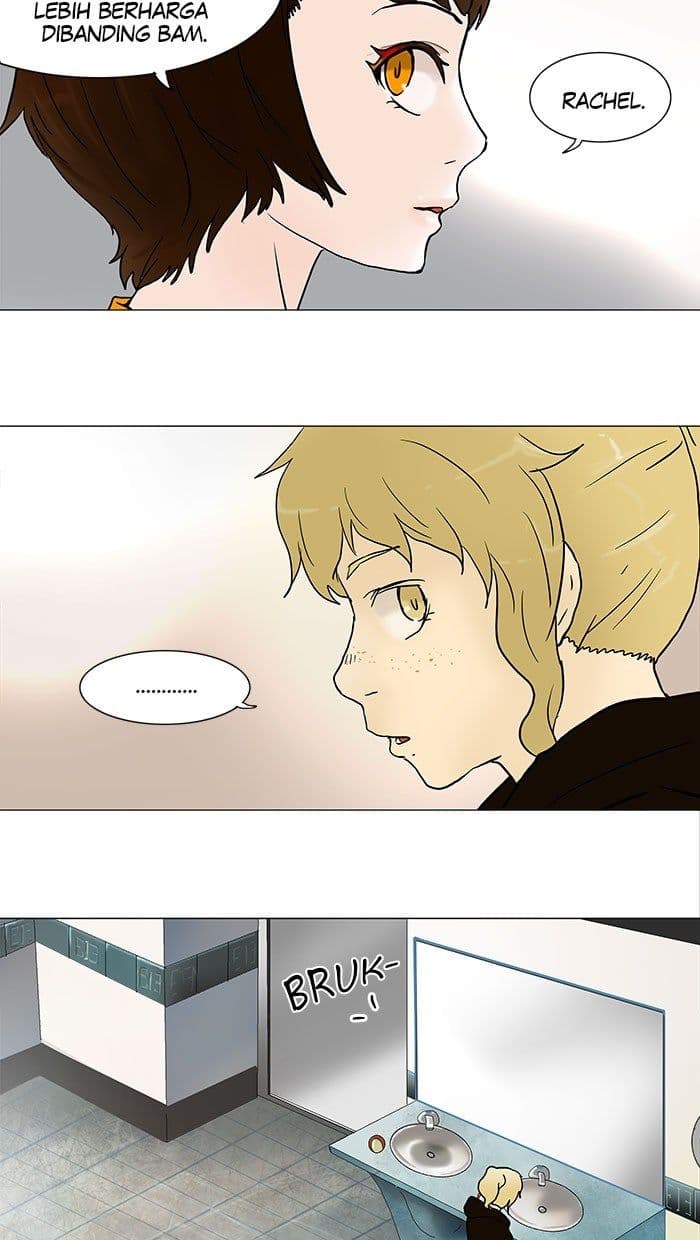 Chapter Komik
              Tower of God Chapter 35 - page 15