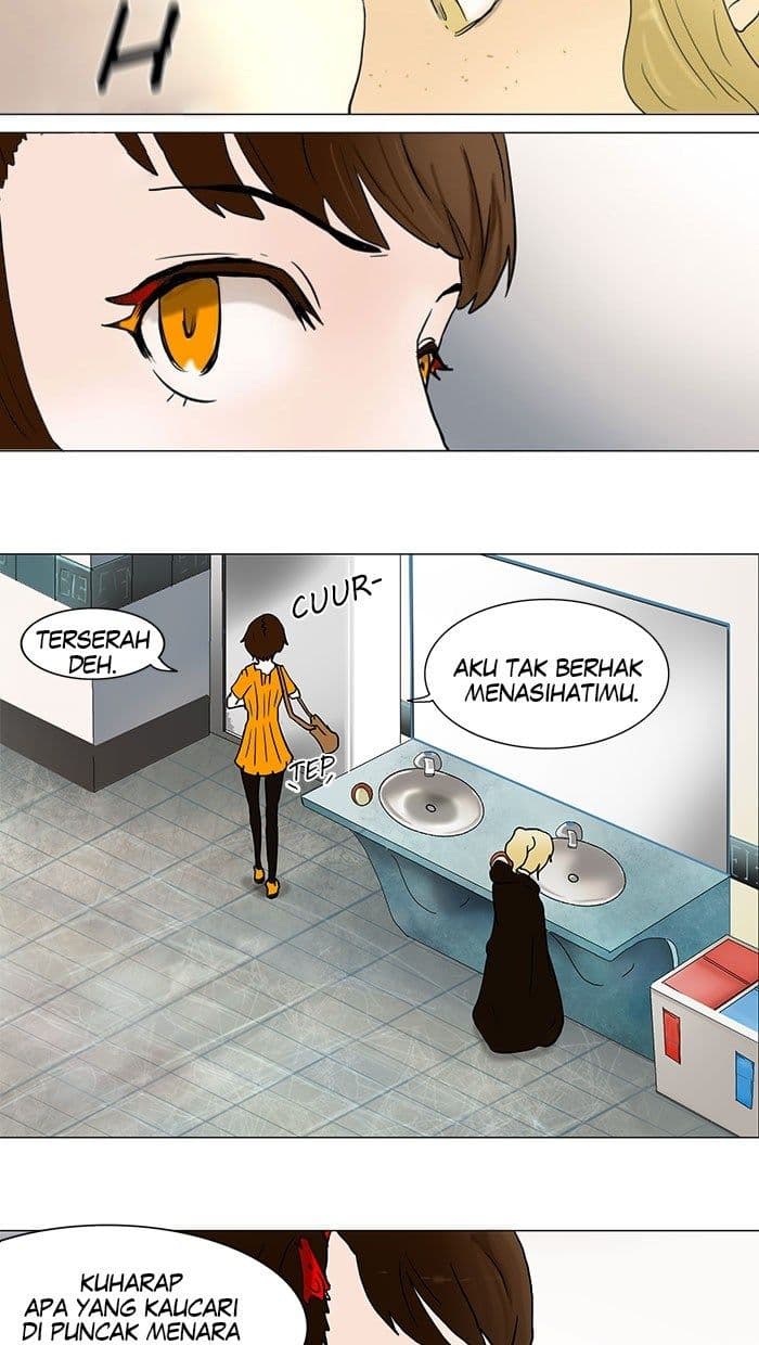 Chapter Komik
              Tower of God Chapter 35 - page 14