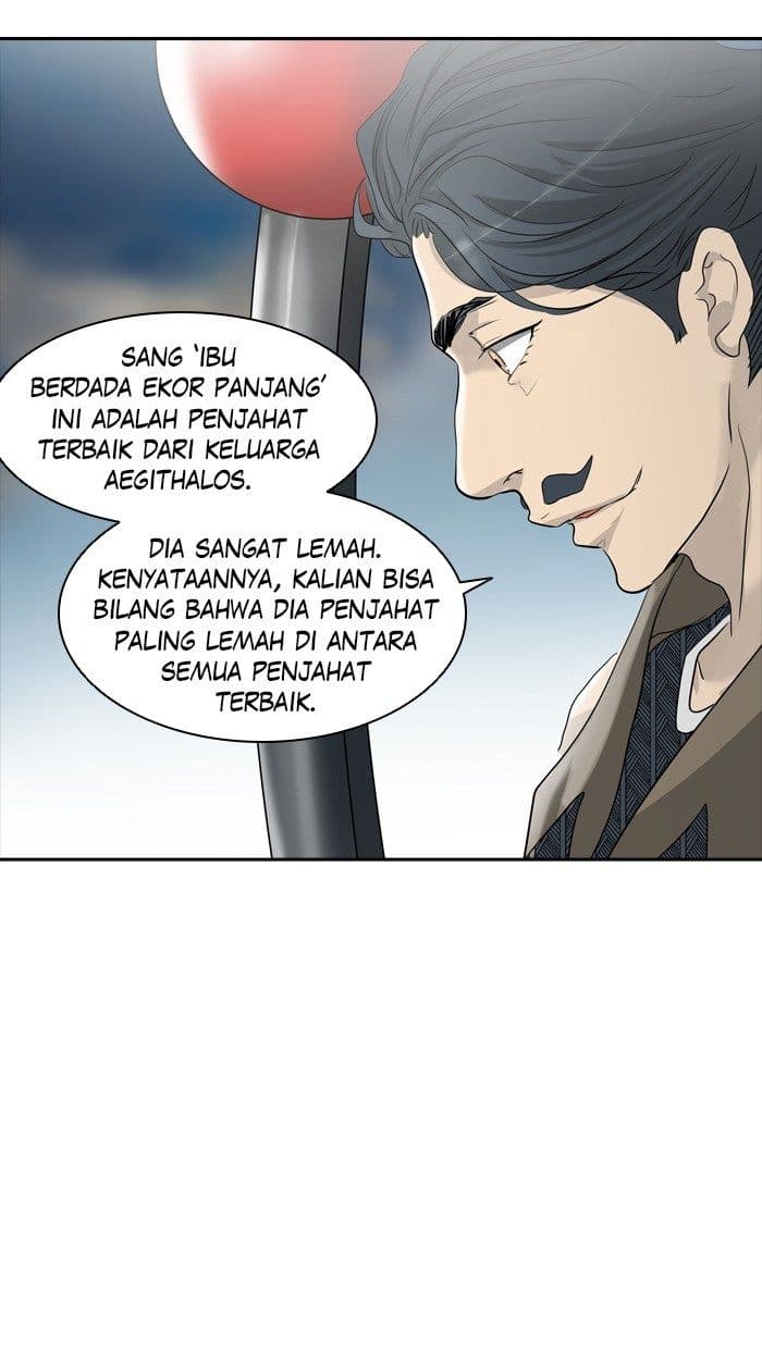 Chapter Komik
              Tower of God Chapter 350 - page 71