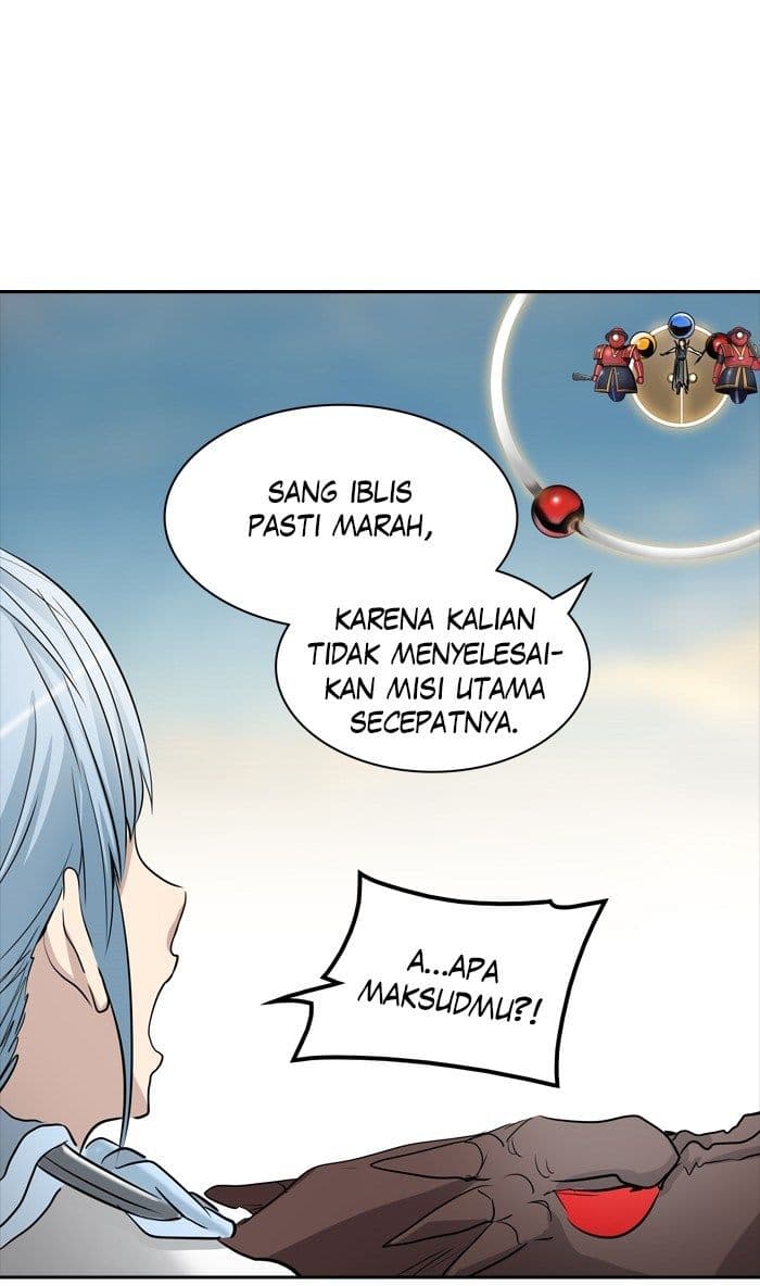 Chapter Komik
              Tower of God Chapter 351 - page 77