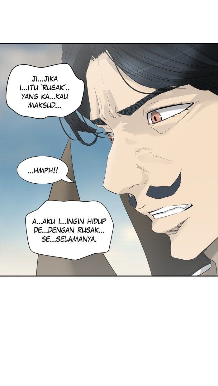 Chapter Komik
              Tower of God Chapter 352 - page 99